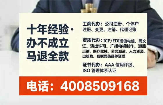 东莞办理<a href='https://www.lihengelec.com/  '>食品经营许可证</a>的实用指南：从必要性到高效落地的全路径分享