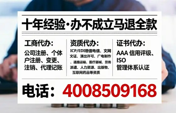 东莞办理<a href='https://www.lihengelec.com/ '>医疗器械网络销售备案</a>的用处、流程与避坑指南