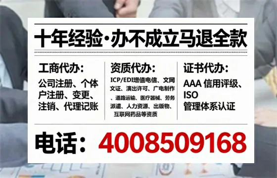 东莞办理<a href='https://www.lihengelec.com/ '>医疗器械三类经营许可证</a>的用处、流程与实操经验分享