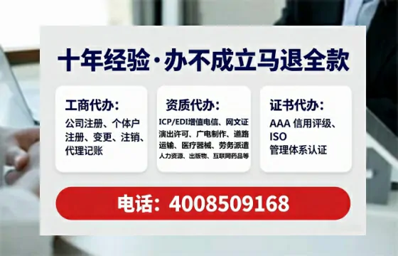 东莞办理<a href='https://www.lihengelec.com/  '>食品生产许可证</a>的用处、流程与实操经验分享