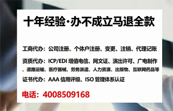 东莞<a href='https://www.lihengelec.com/  '>公司注销</a>全流程详解：从申请到完成的实战经验分享
