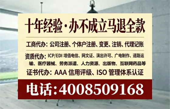 东莞办理<a href='https://www.lihengelec.com/ '>医疗器械网络销售备案</a>的用处、流程与避坑指南