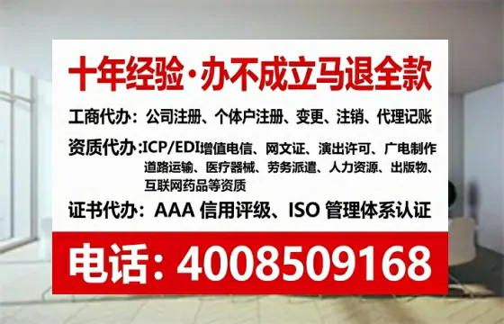 东莞办理<a href='https://www.lihengelec.com/  '>食品生产许可证</a>的用处、流程与实操经验分享