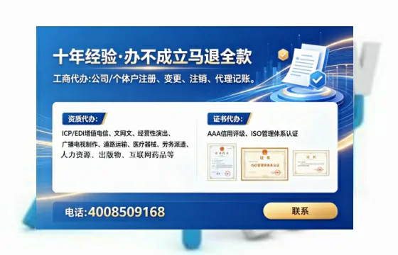 东莞办理<a href='https://www.lihengelec.com/  '>道路运输许可证</a>的用处、流程与实操经验分享