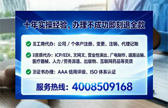 东莞办理广播电视节目制作许可证的用处、流程与实务经验分享