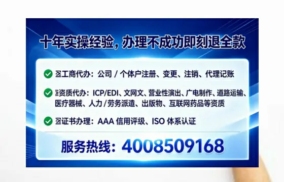 东莞办理<a href='https://www.lihengelec.com/ '>医疗器械三类经营许可证</a>的用处、流程与实操经验分享