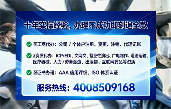 东莞办理<a href='https://www.lihengelec.com/  '>药品经营许可证</a>的用处、流程与实操经验分享