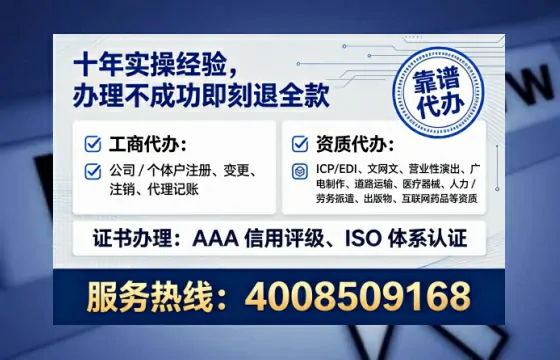 东莞办理<a href='https://www.lihengelec.com/  '>道路运输许可证</a>的用处、流程与实操经验分享