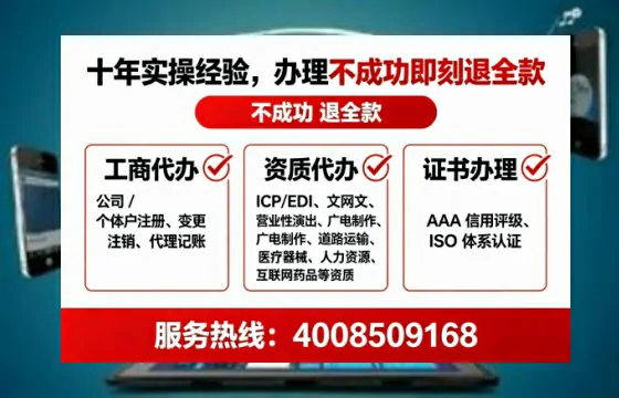 东莞<a href='https://www.lihengelec.com/  '>公司注销</a>全流程详解：从申请到完成的实战经验分享