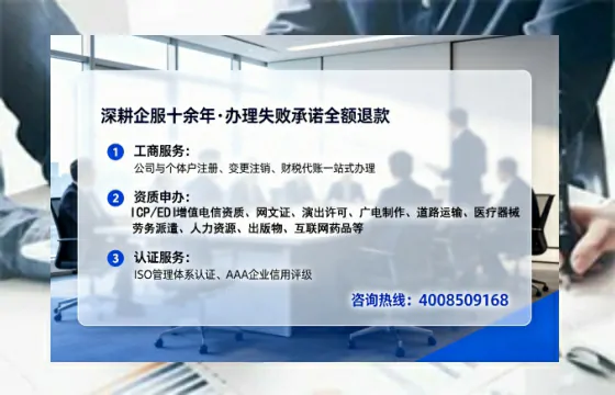 东莞办理<a href='https://www.lihengelec.com/  '>食品经营许可证</a>的实用指南：从必要性到高效落地的全路径分享