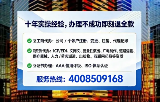 东莞办理<a href='https://www.lihengelec.com/  '>医疗器械二类经营备案证</a>的用处、流程与实操经验分享