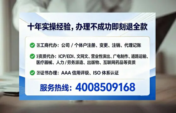 东莞办理<a href='https://www.lihengelec.com/  '>医疗器械二类经营备案证</a>的用处、流程与实操经验分享