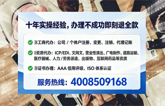 东莞办理<a href='https://www.lihengelec.com/  '>劳务派遣许可证</a>的用处、流程与实用经验分享